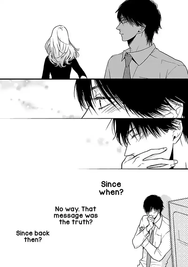 Liar (HAKAMADA Juri) Vol.2 Chapter 8