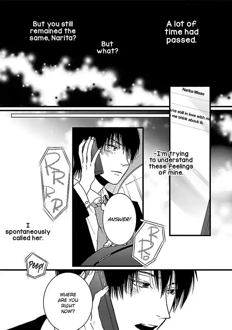 Liar (HAKAMADA Juri) Vol.2 Chapter 8