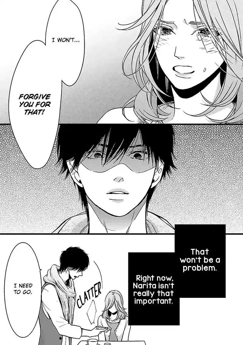 Liar (HAKAMADA Juri) Vol.2 Chapter 8