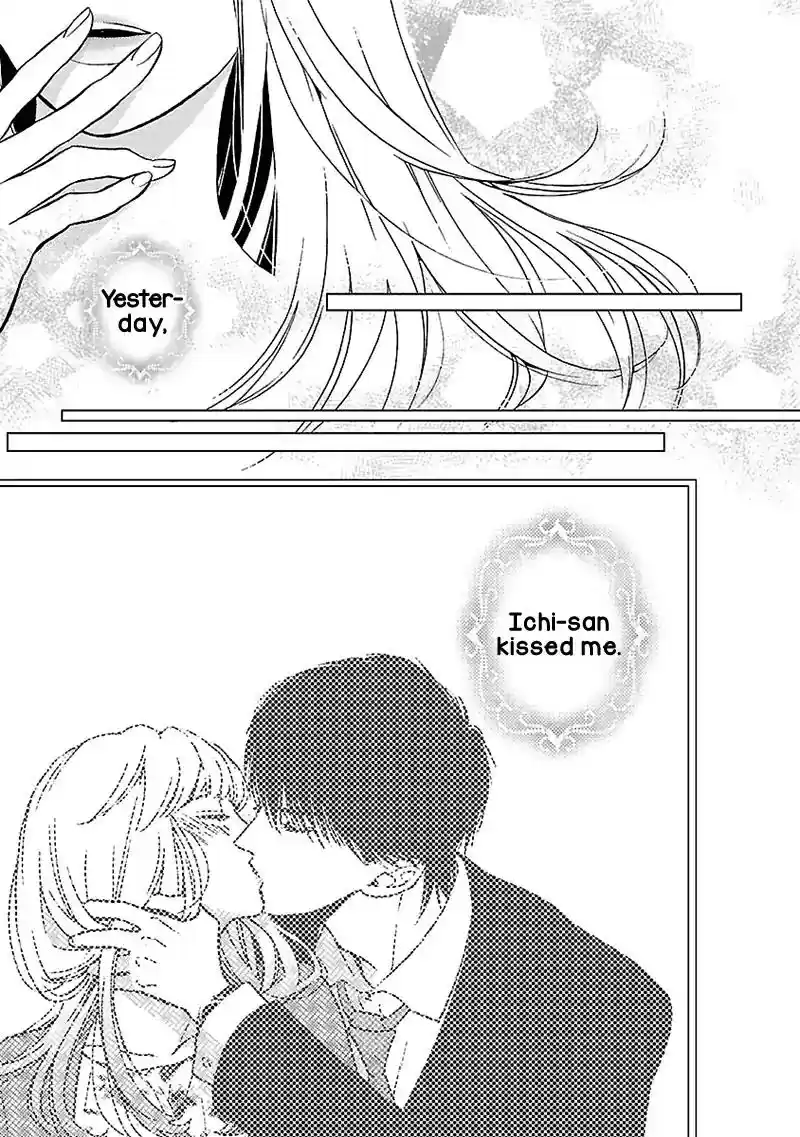 Liar (HAKAMADA Juri) Vol.2 Chapter 8