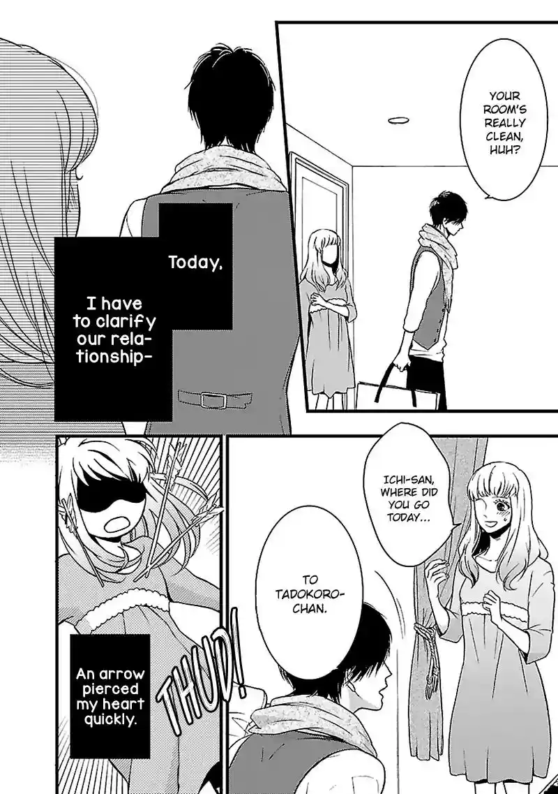 Liar (HAKAMADA Juri) Vol.2 Chapter 8