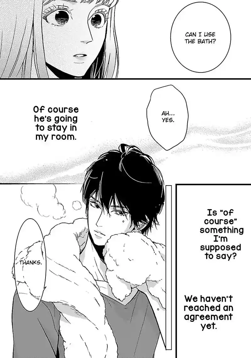 Liar (HAKAMADA Juri) Vol.2 Chapter 8