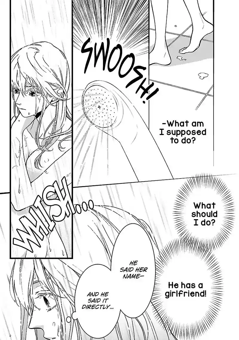 Liar (HAKAMADA Juri) Vol.2 Chapter 8