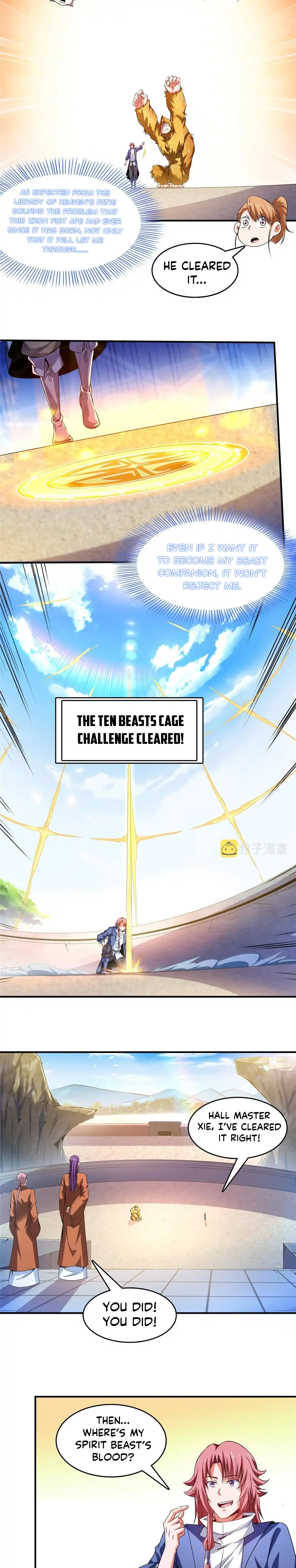 Library of Heaven's Path 243