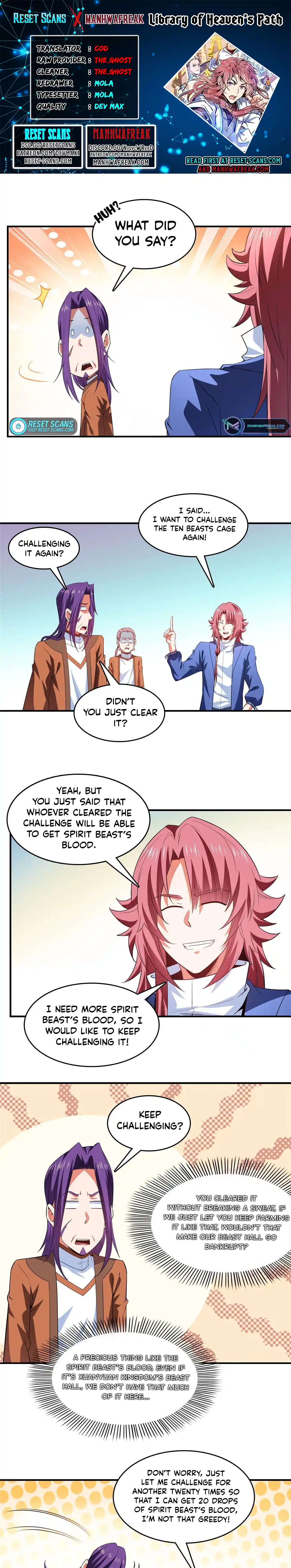 Library of Heaven's Path 244