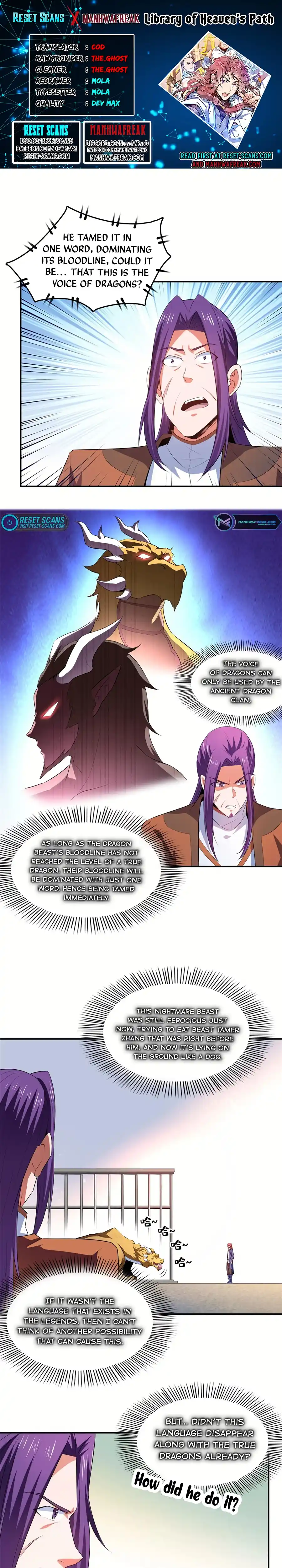 Library of Heaven's Path 246