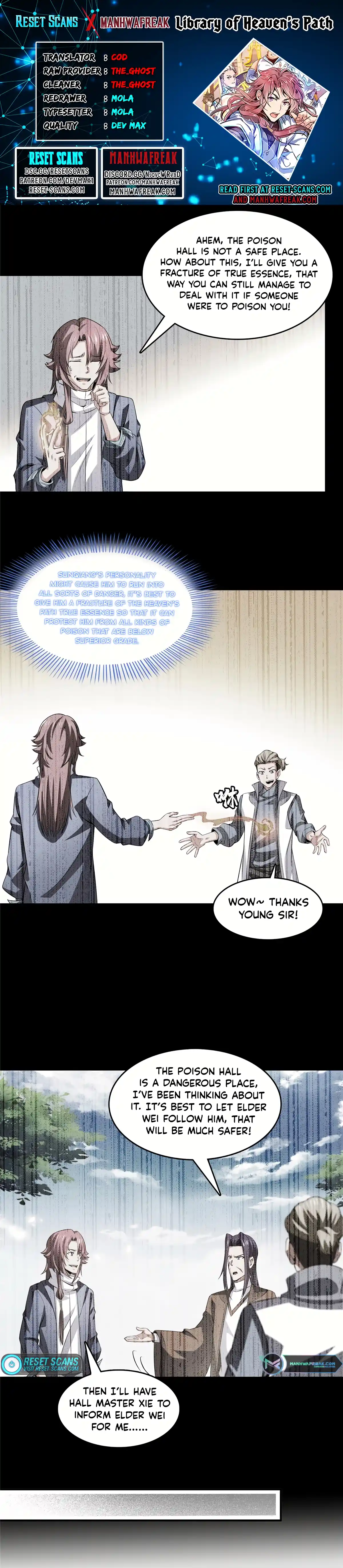 Library of Heaven's Path 247