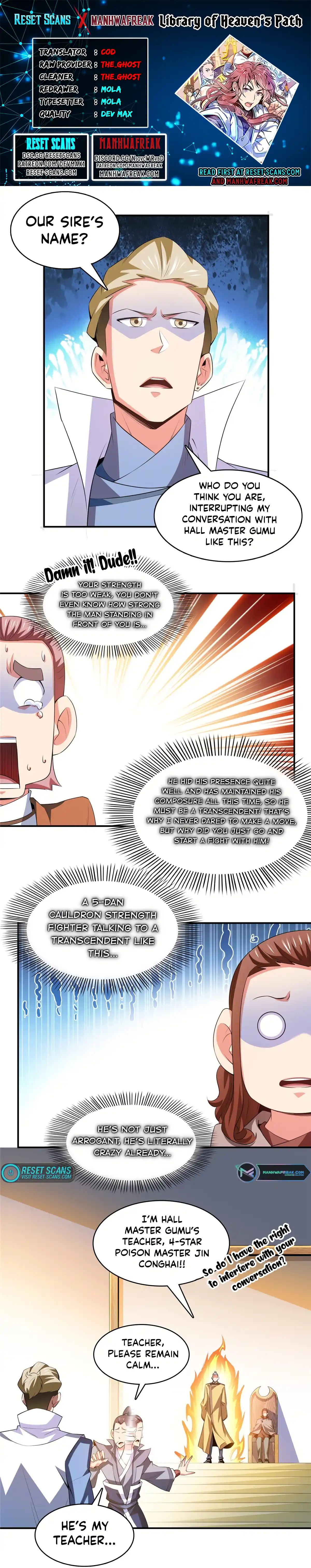 Library of Heaven's Path 248