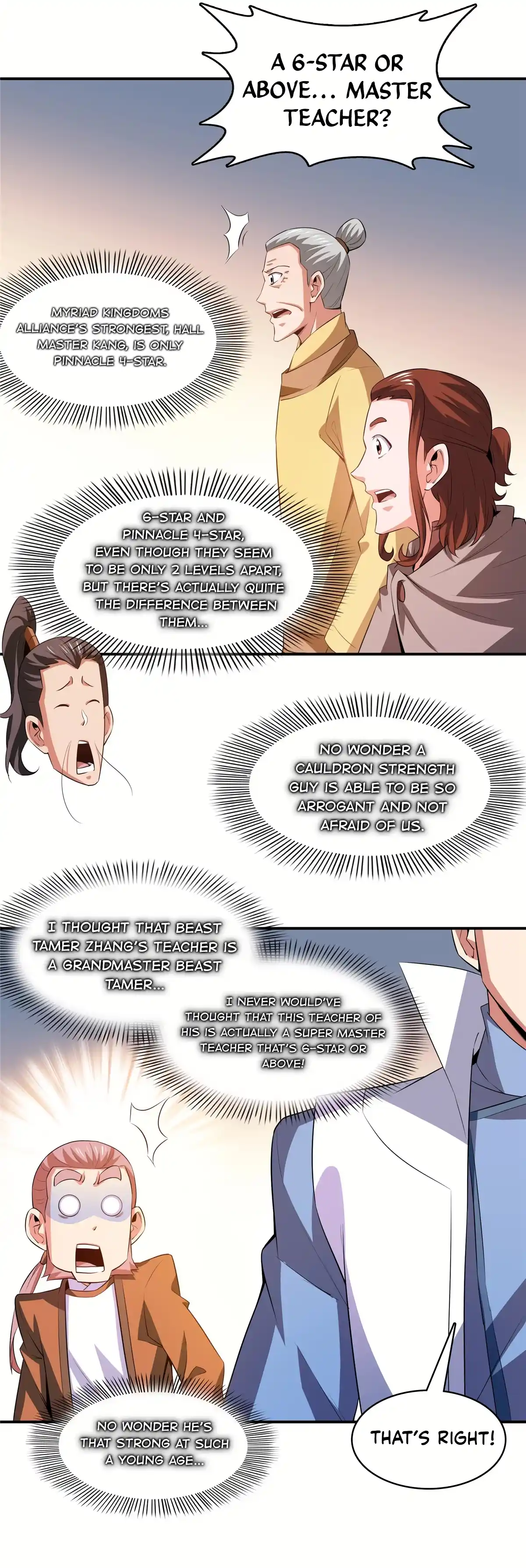 Library of Heaven's Path 248