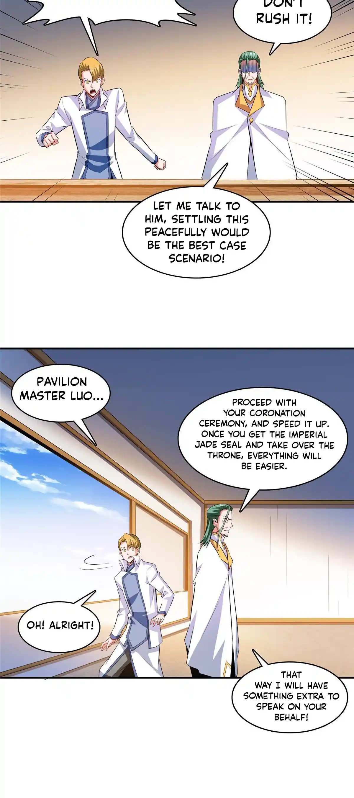 Library of Heaven's Path 250