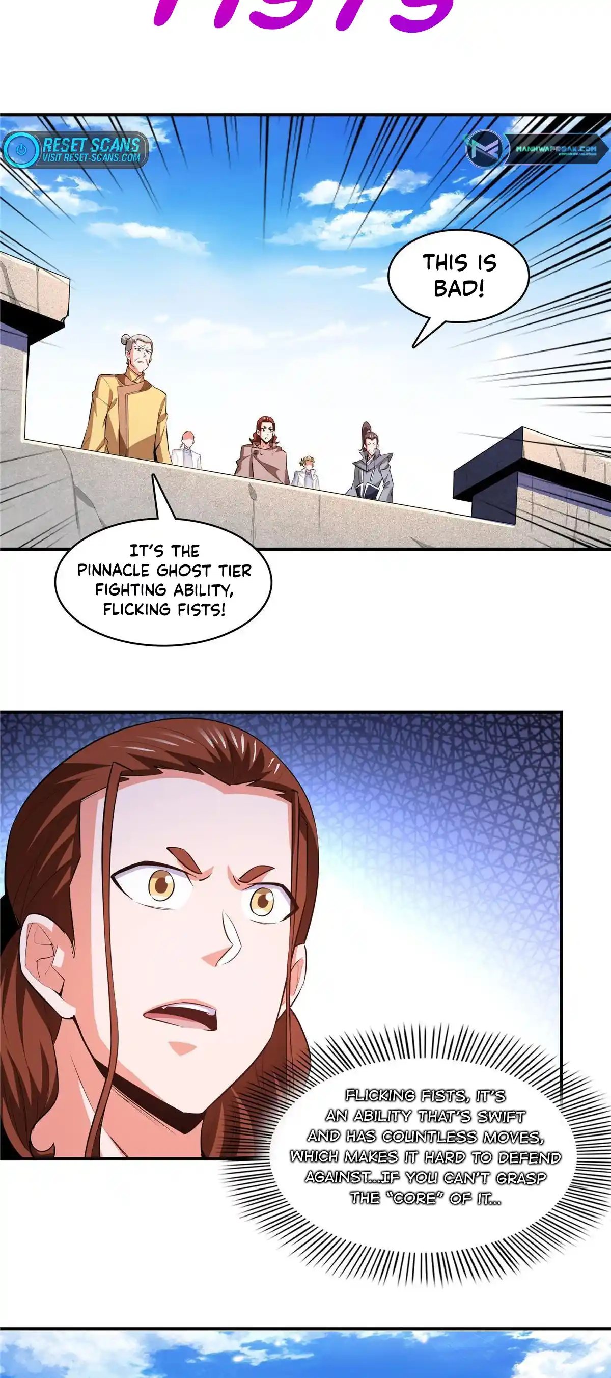 Library of Heaven's Path 250