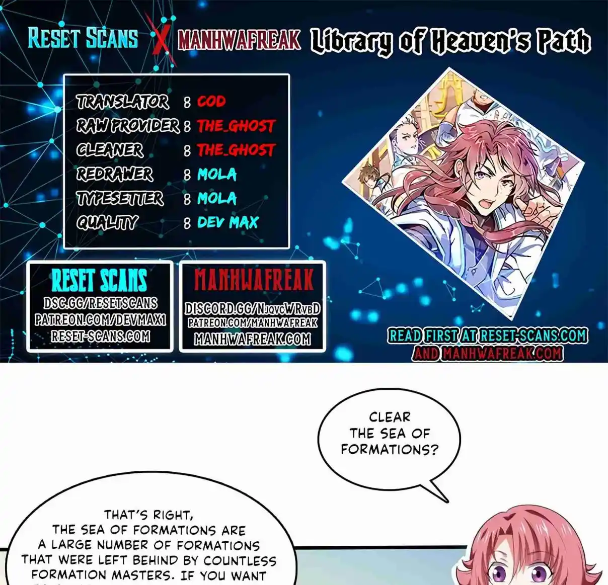 Library of Heaven's Path 275