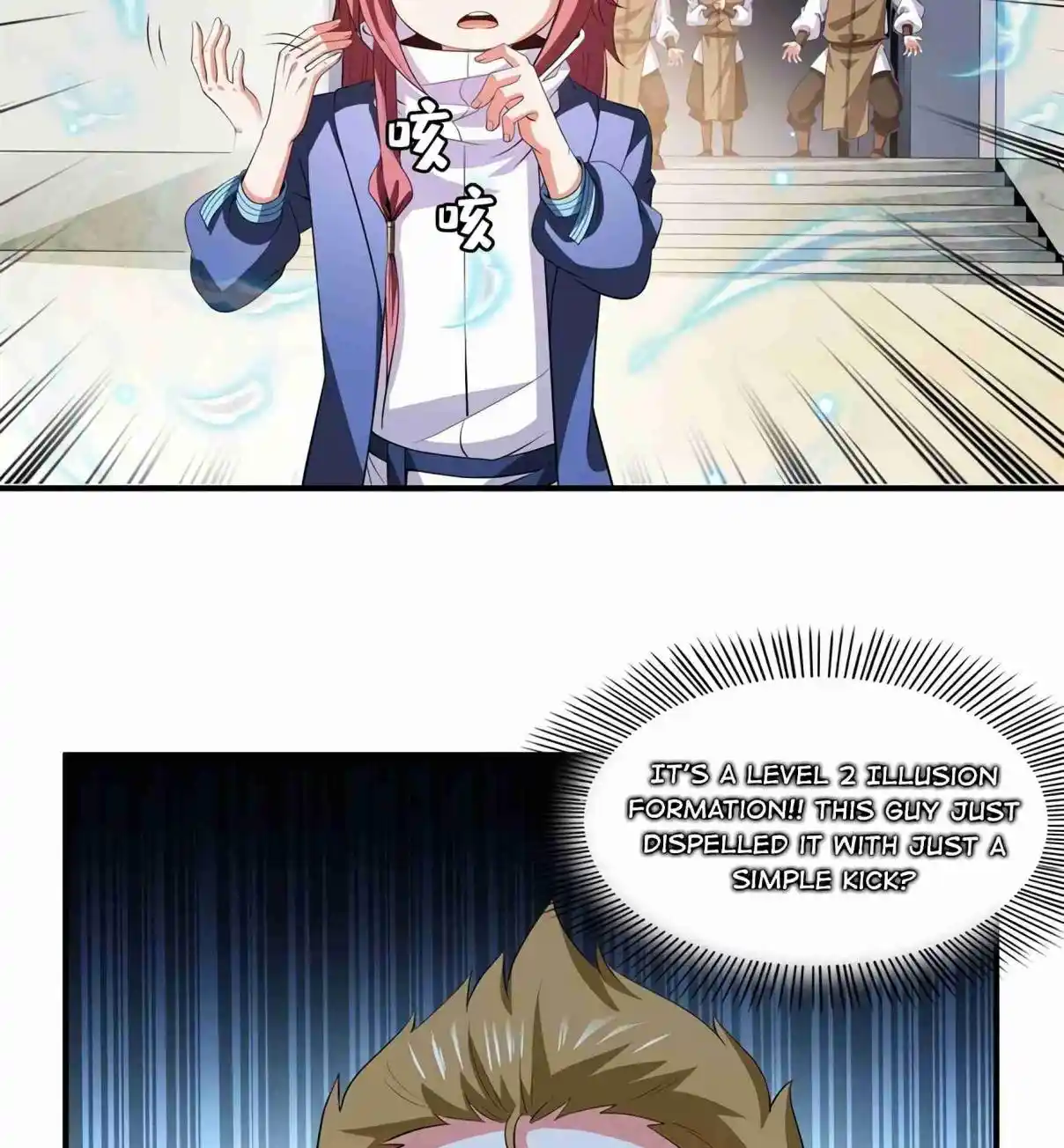 Library of Heaven's Path 275