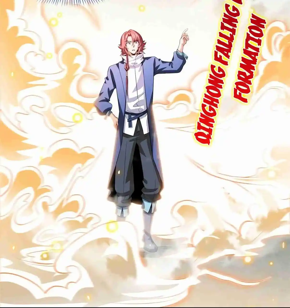 Library of Heaven's Path 275