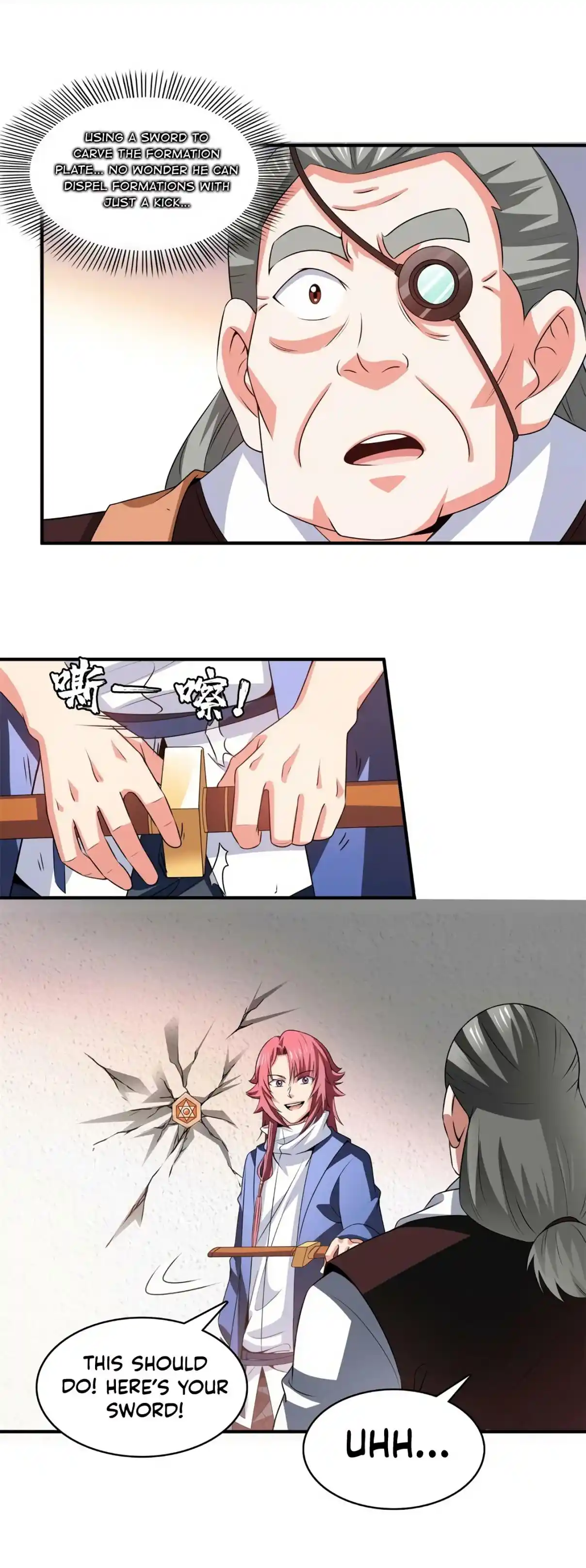 Library of Heaven's Path 277