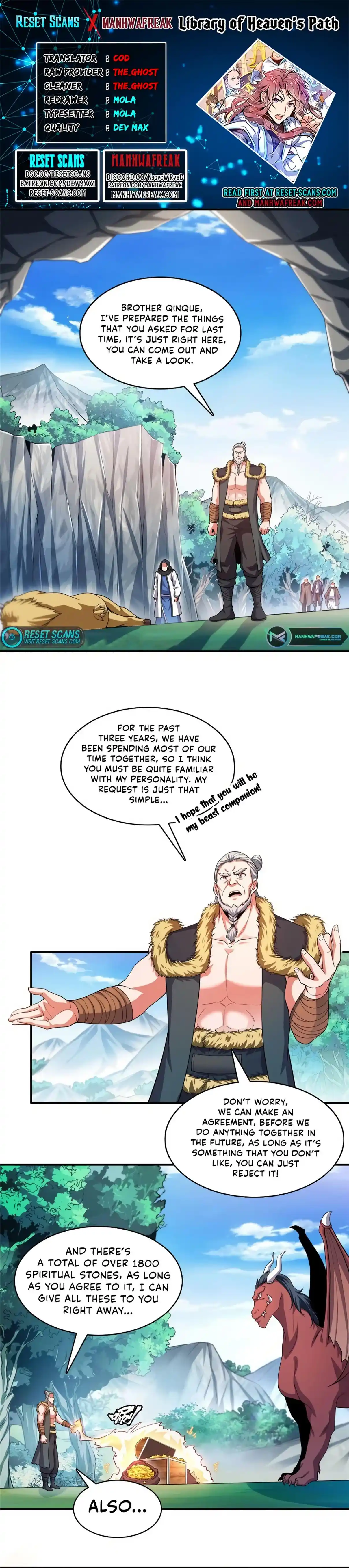 Library of Heaven's Path 281