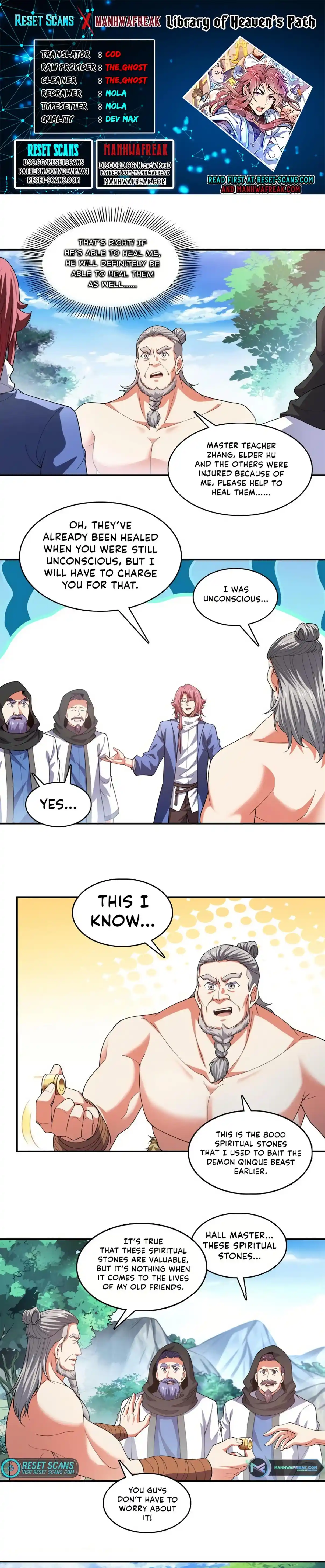 Library of Heaven's Path 283