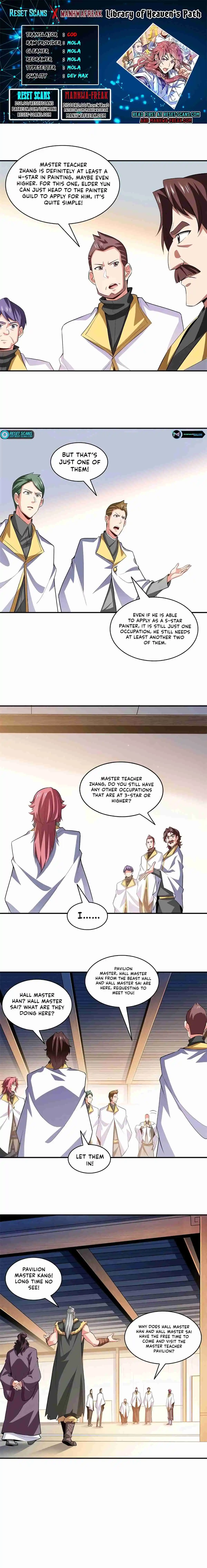 Library of Heaven's Path 309