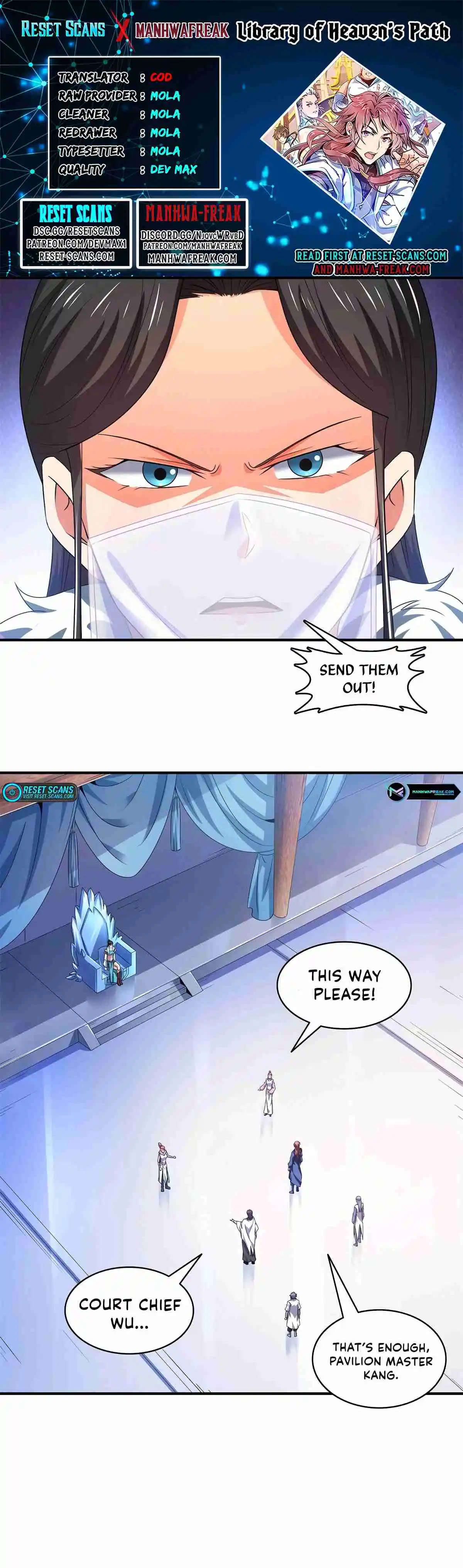 Library of Heaven's Path 312