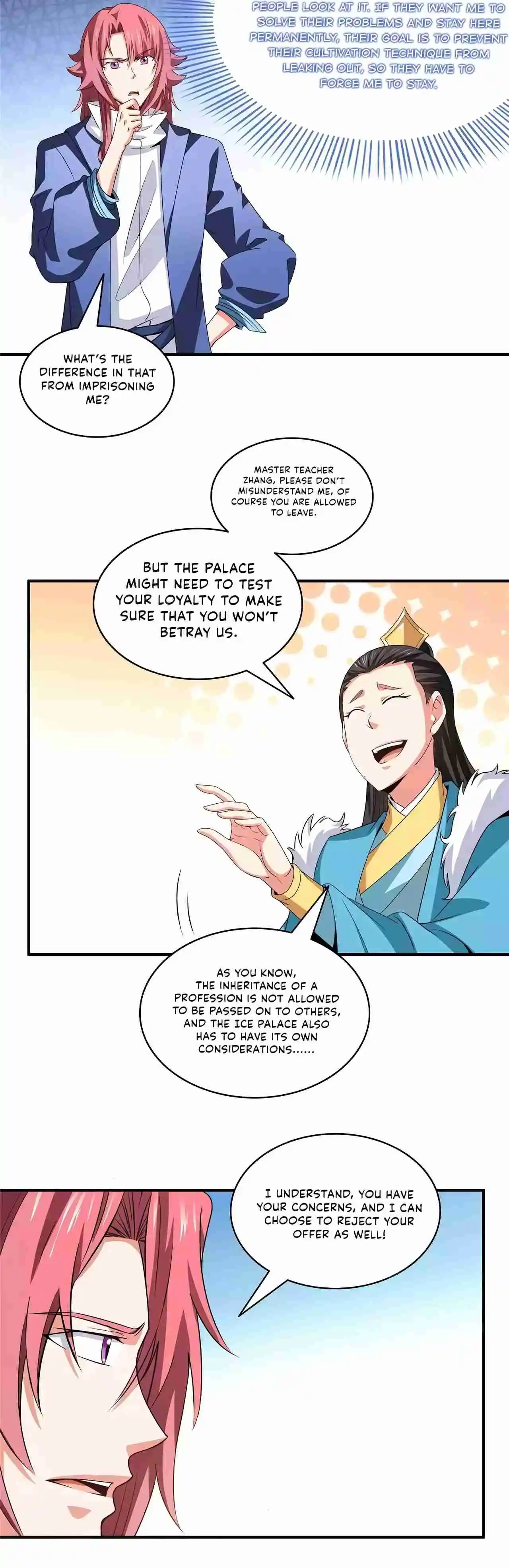 Library of Heaven's Path 316