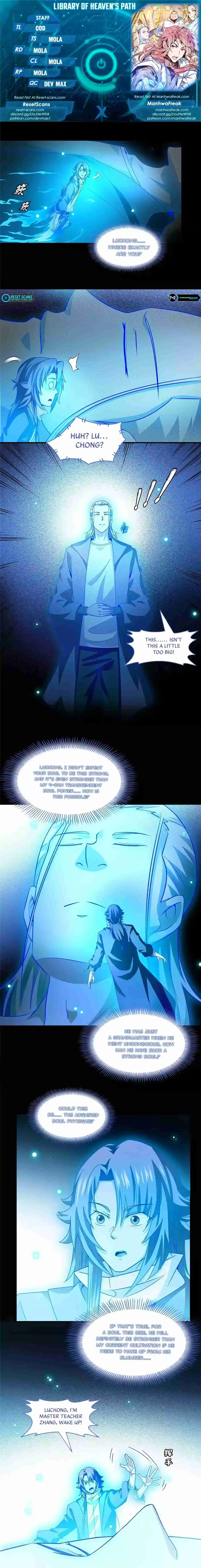 Library of Heaven's Path 321