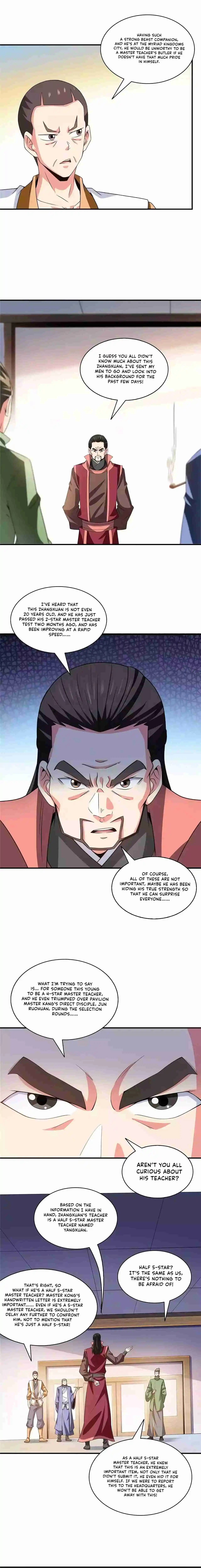 Library of Heaven's Path 321