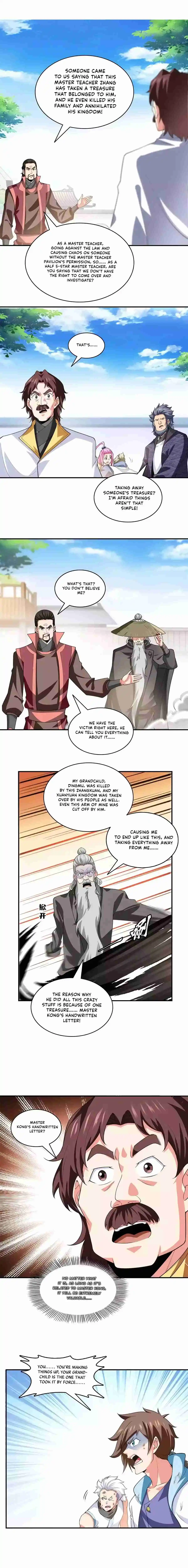 Library of Heaven's Path 322