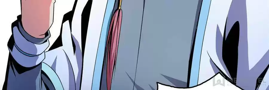 Library Of Heaven’S Path Chapter 1