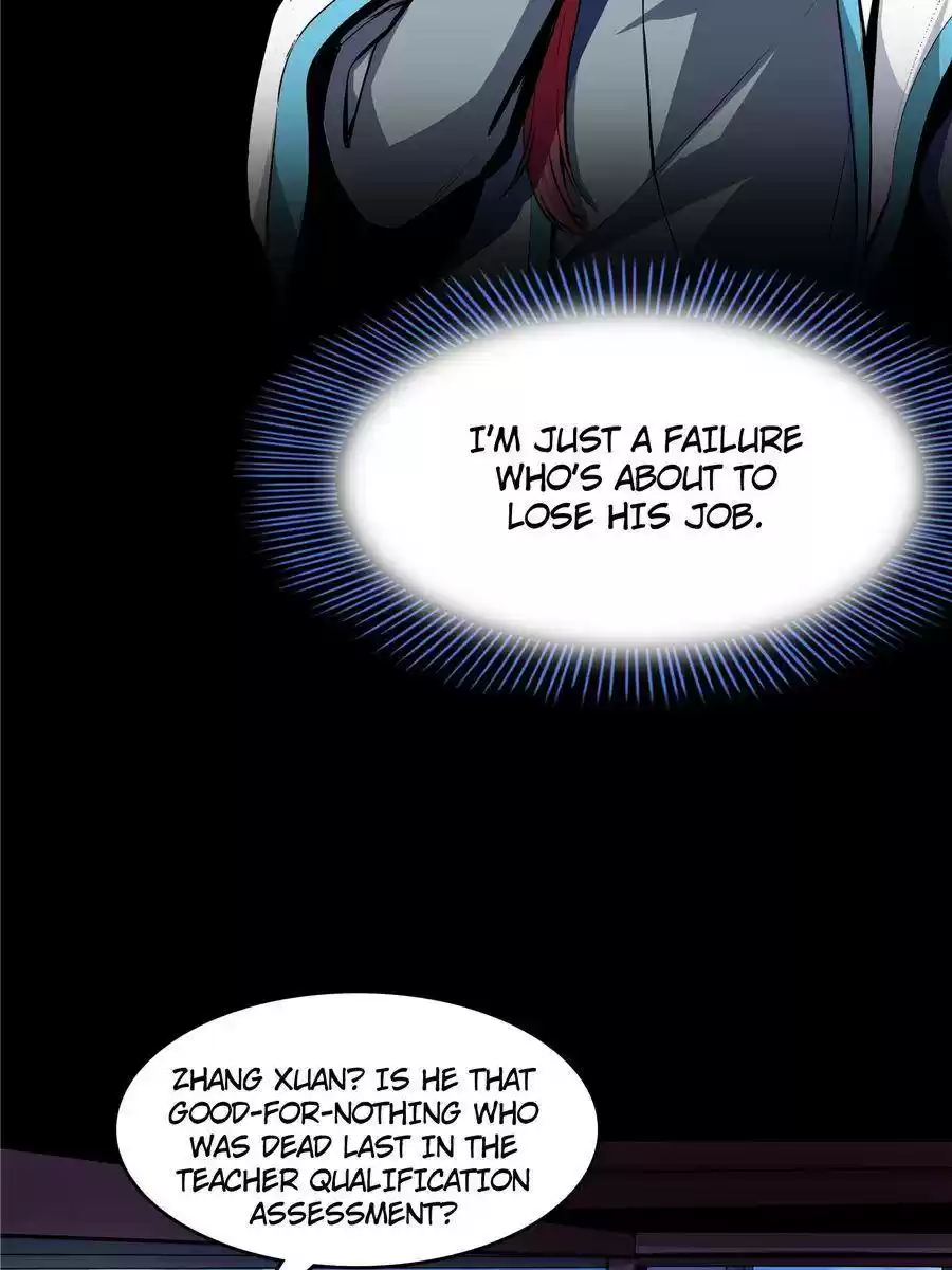 Library Of Heaven’S Path Chapter 1