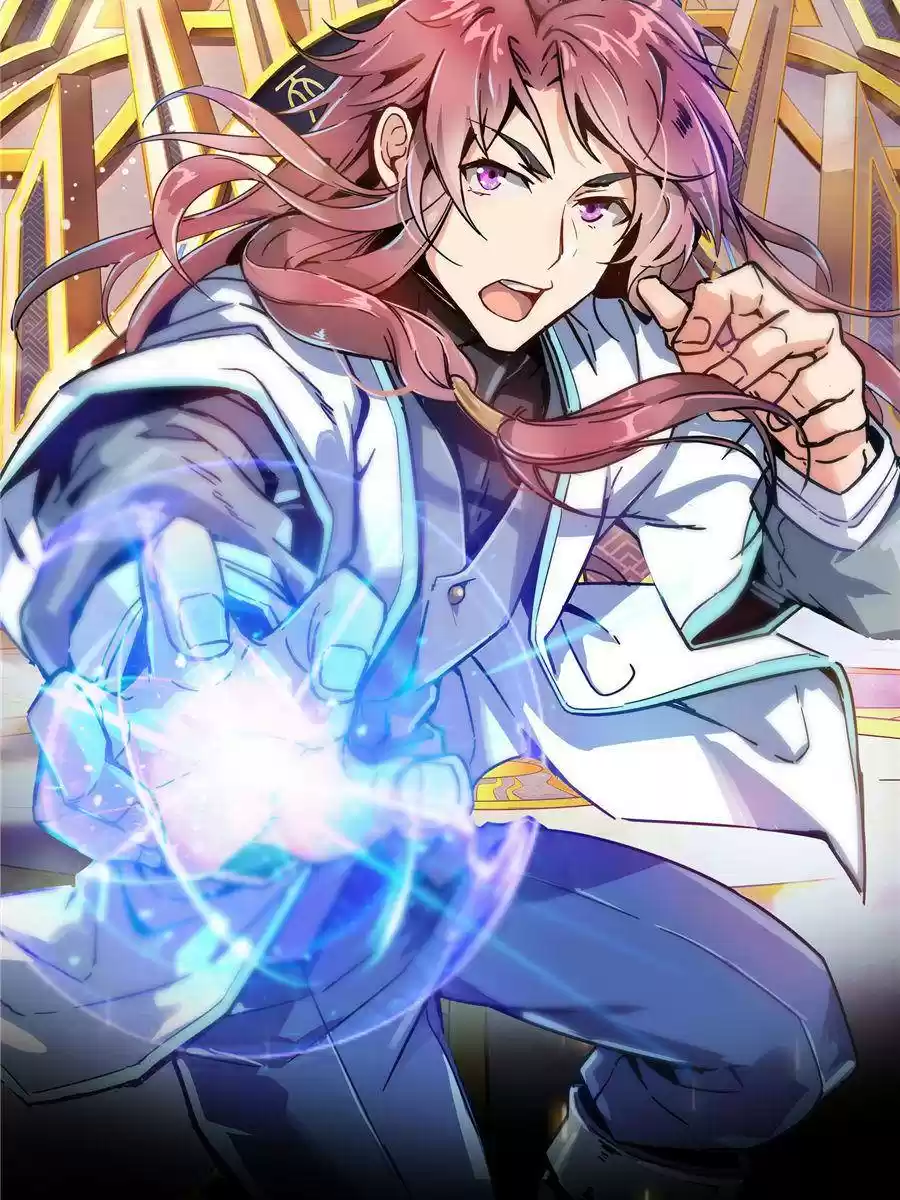 Library Of Heaven’S Path Chapter 1