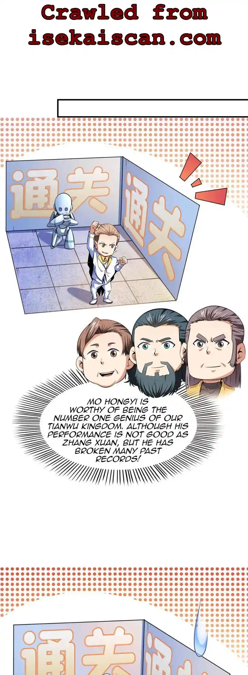 Library Of Heaven’S Path Chapter 176