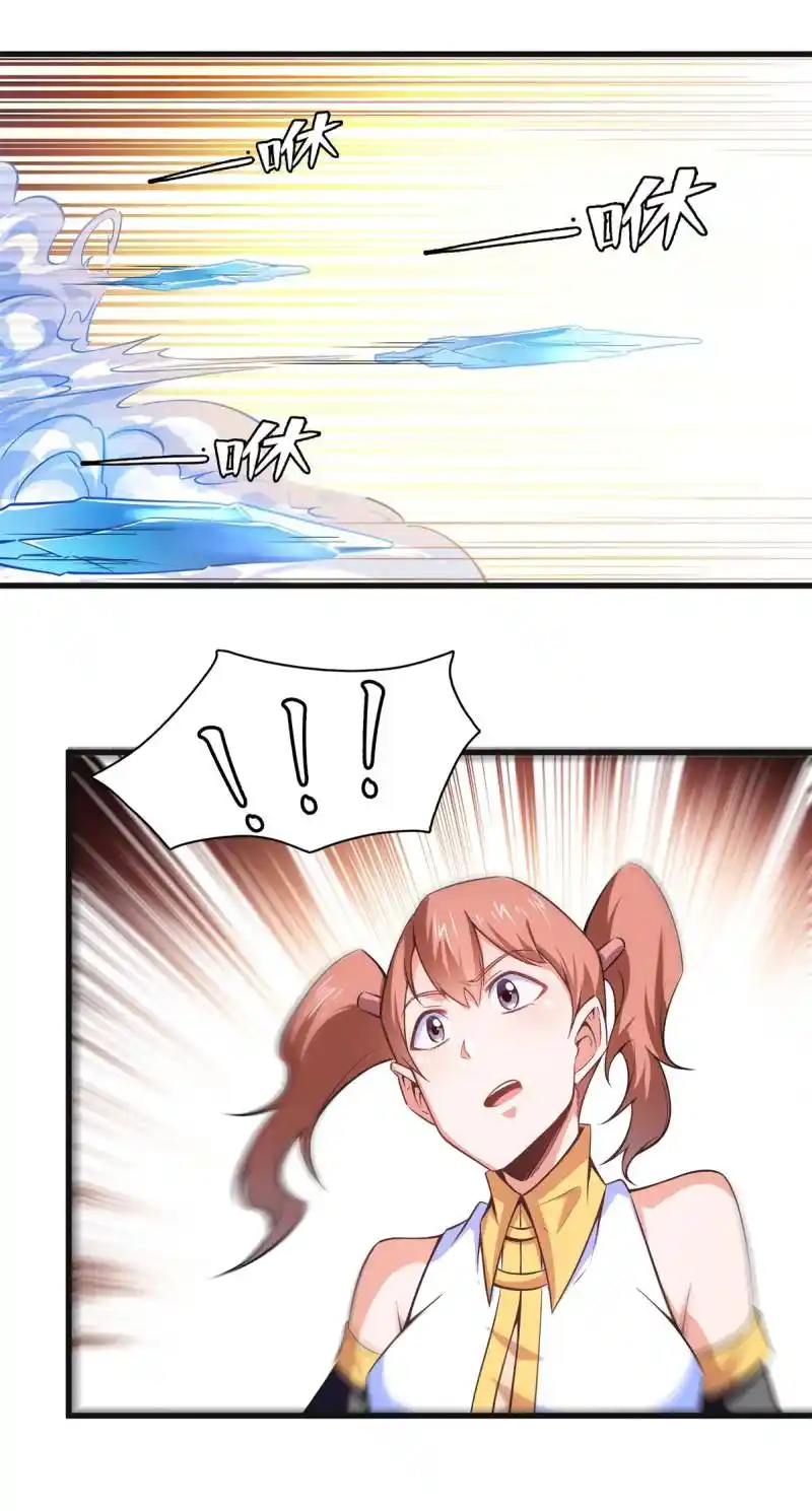 Library Of Heaven’S Path Chapter 183