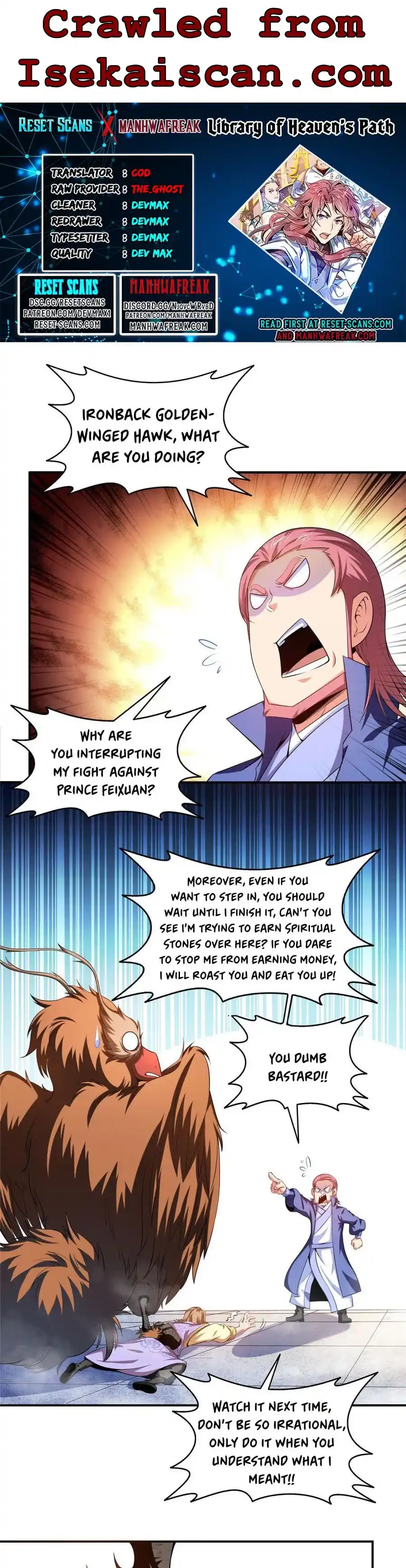 Library Of Heaven's Path Chapter 198