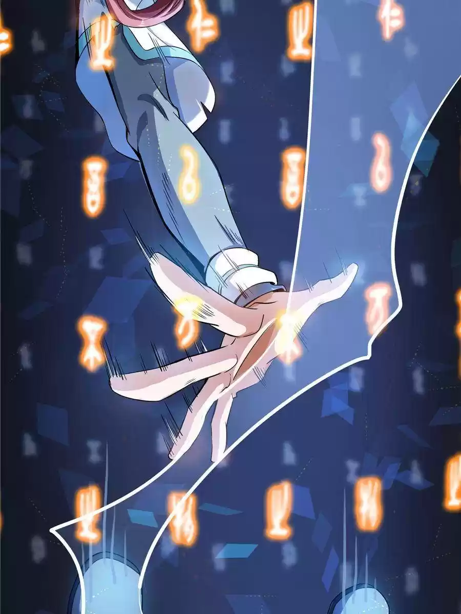 Library Of Heaven’S Path Chapter 2