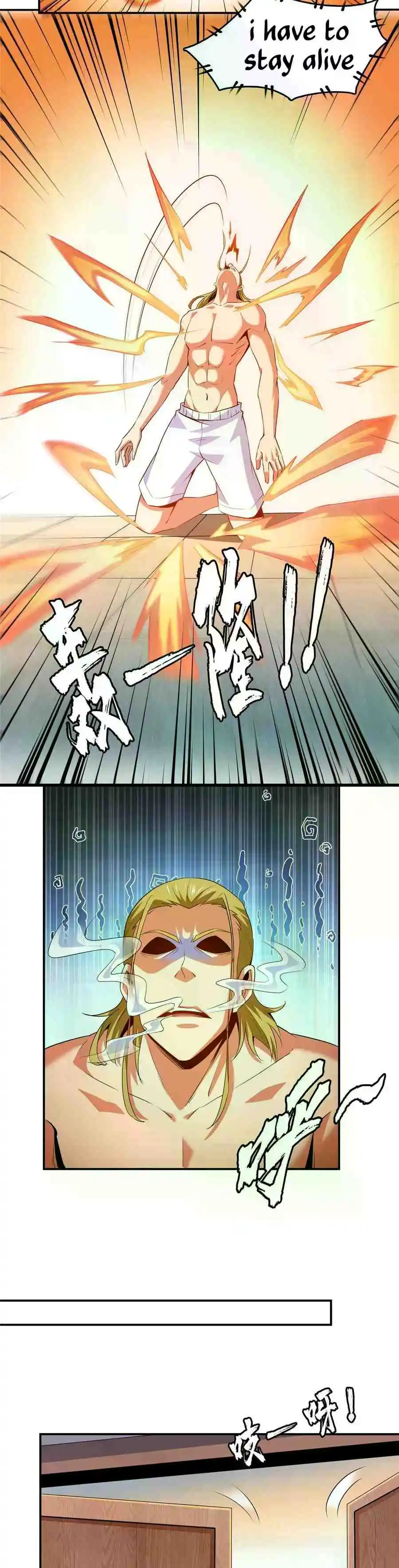 Library of Heaven’s Path Chapter 211