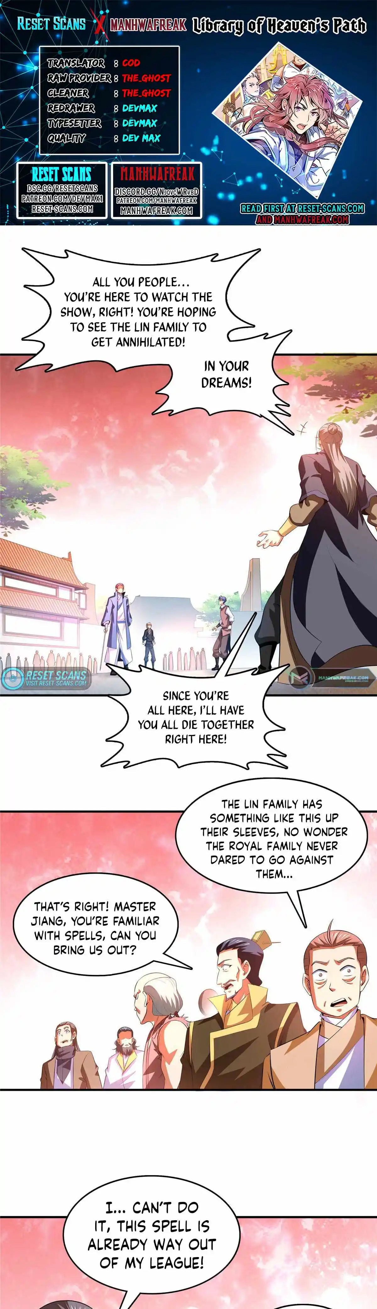 Library of Heaven’s Path Chapter 225