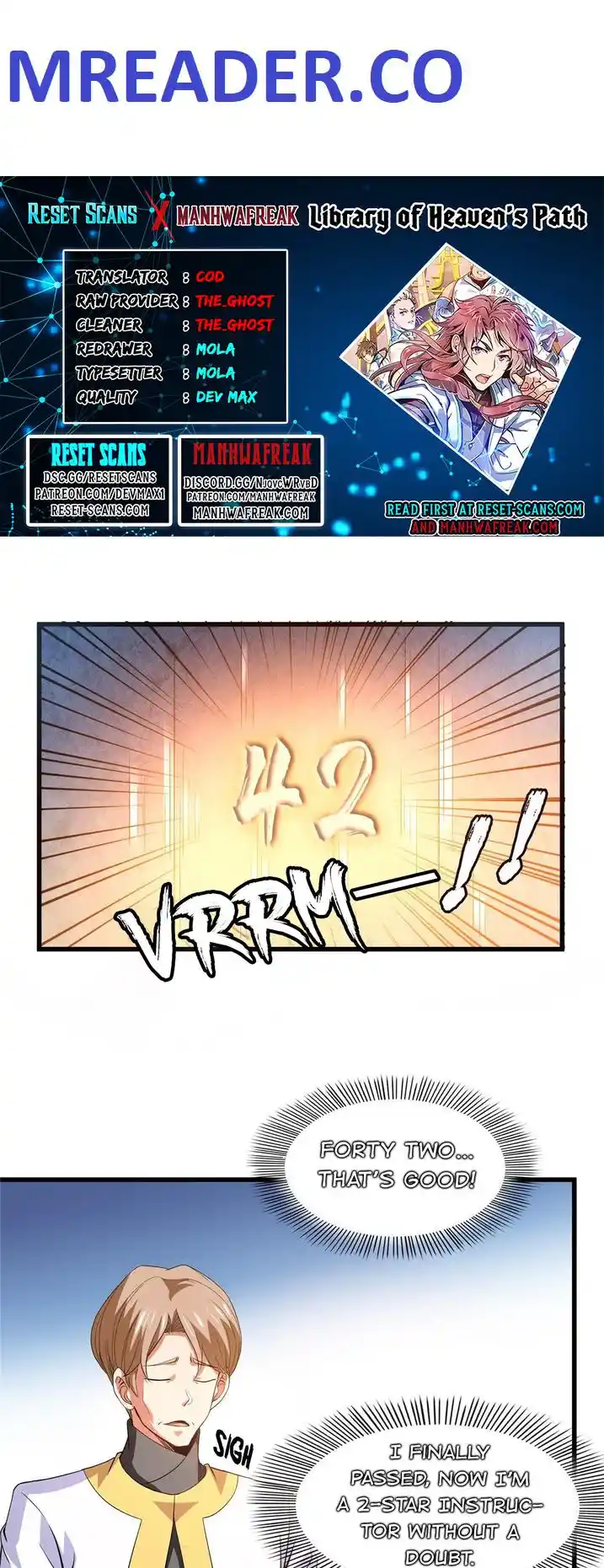 Library of Heaven’s Path Chapter 228