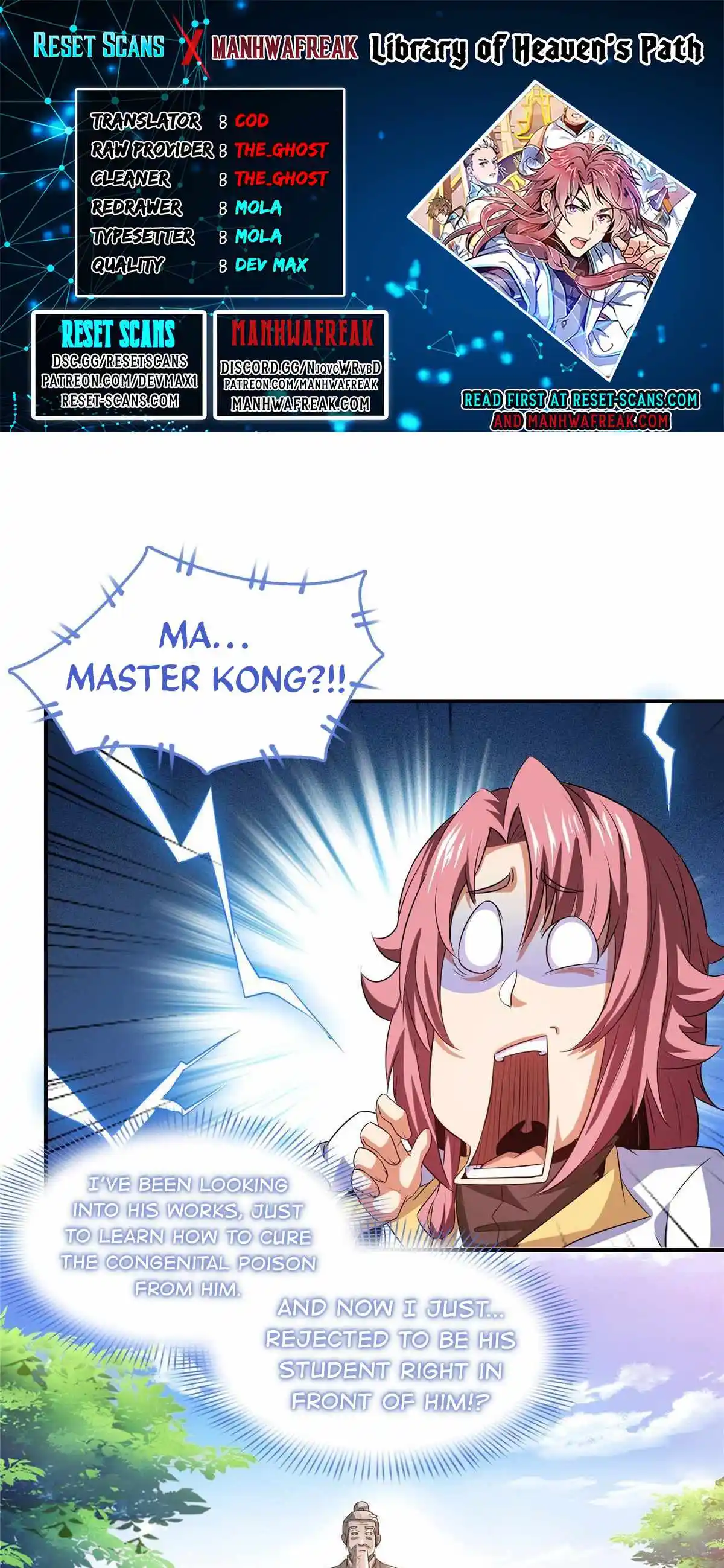 Library of Heaven’s Path Chapter 229