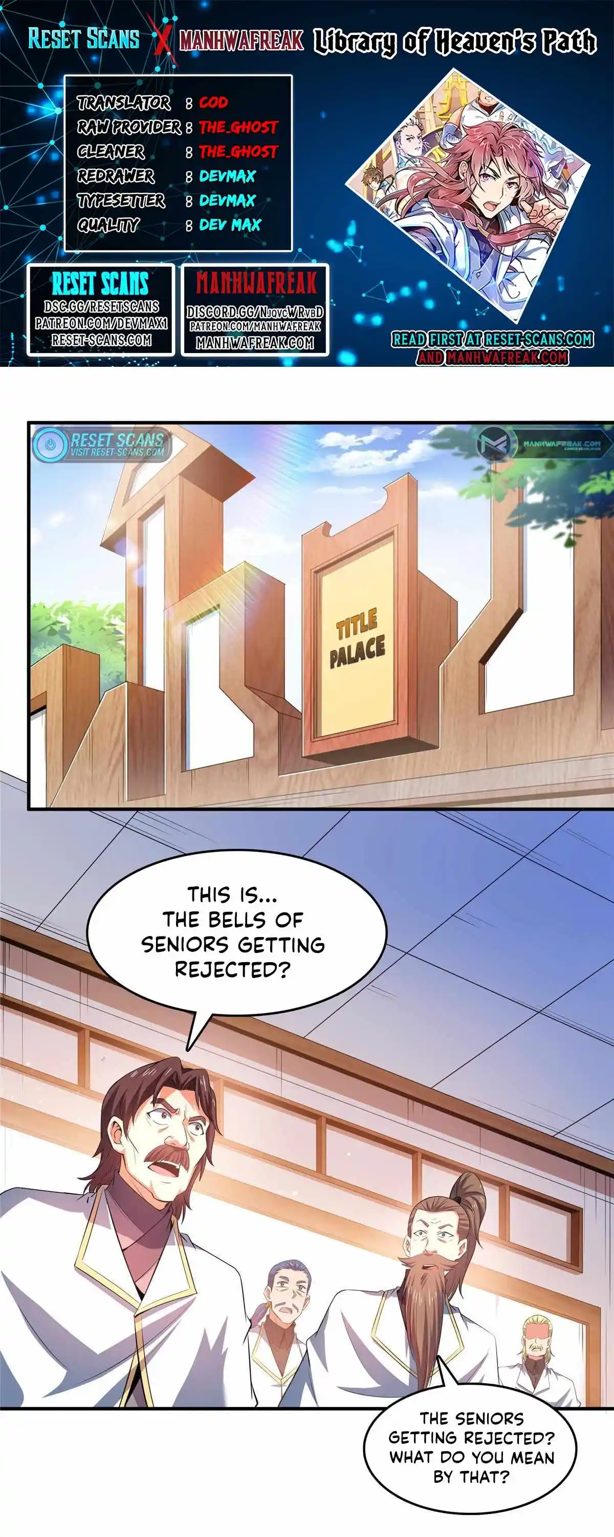 Library of Heaven’s Path Chapter 231