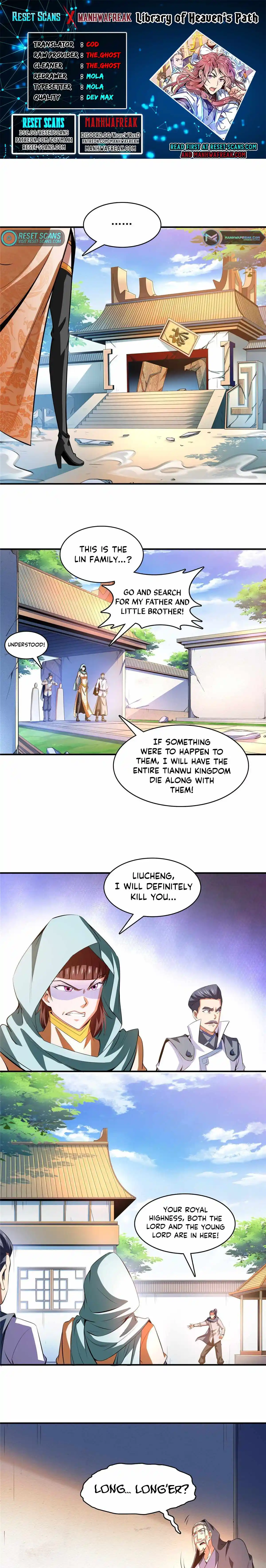 Library of Heaven’s Path Chapter 235