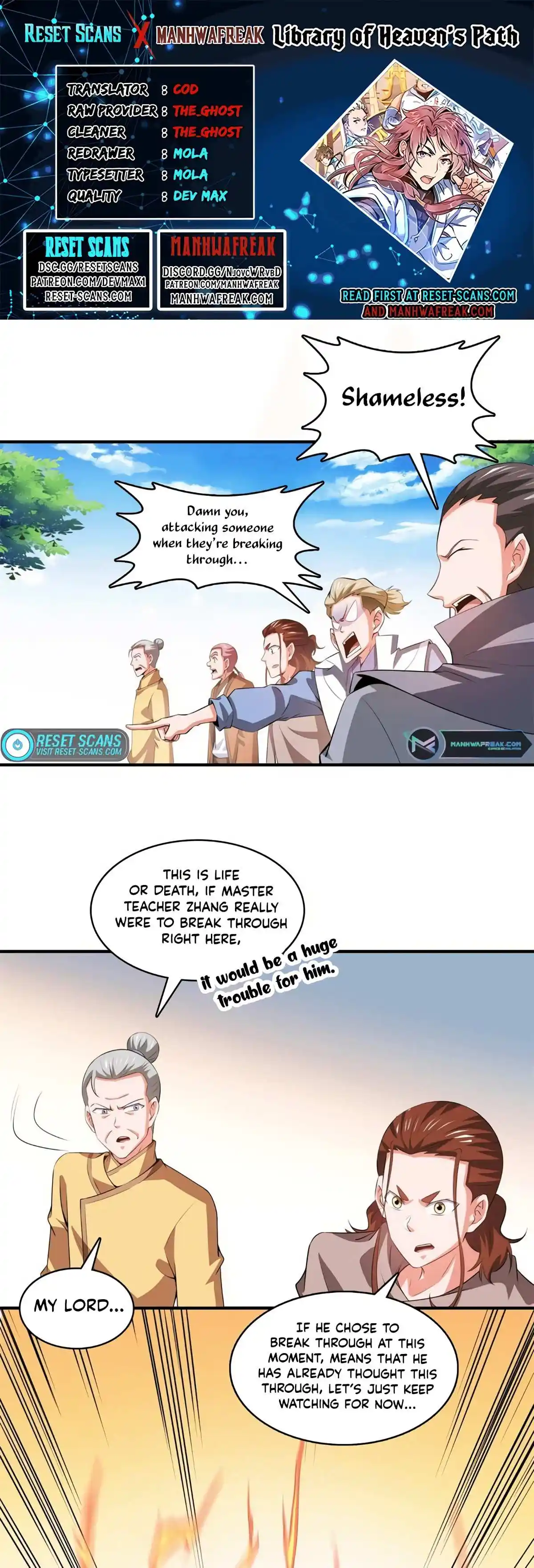 Library Of Heaven's Path Chapter 254