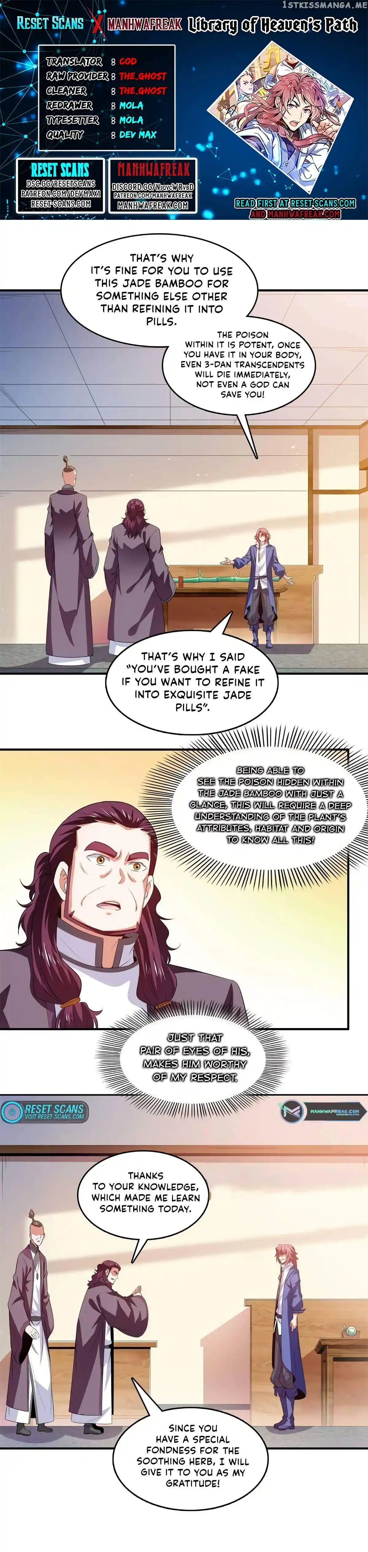 Library of Heaven’s Path Chapter 261