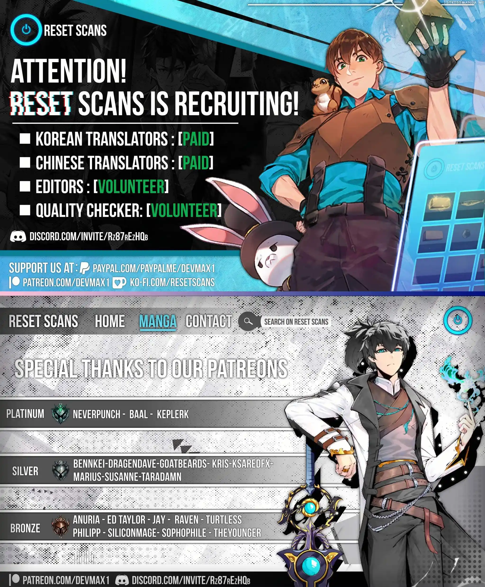 Library of Heaven’s Path Chapter 261