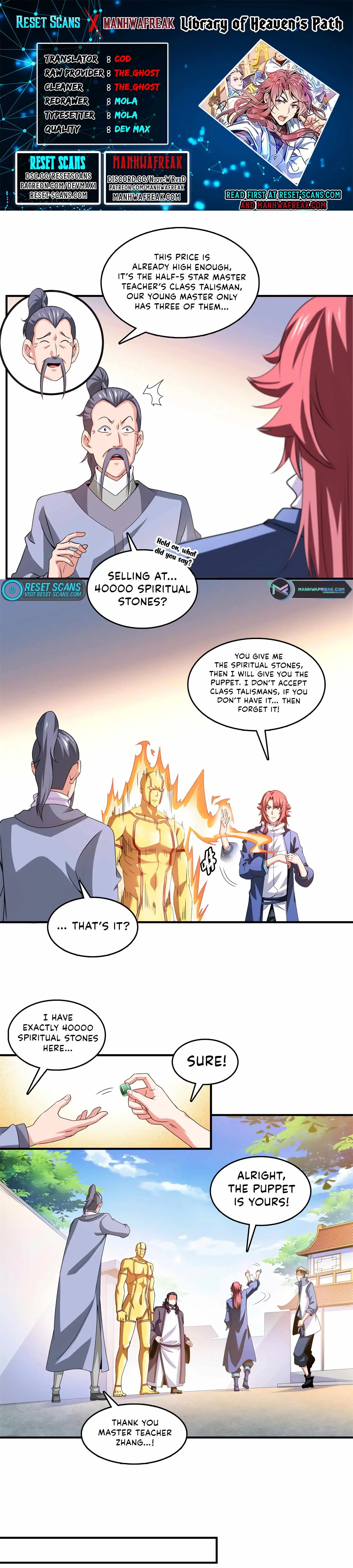 Library of Heaven’s Path Chapter 273