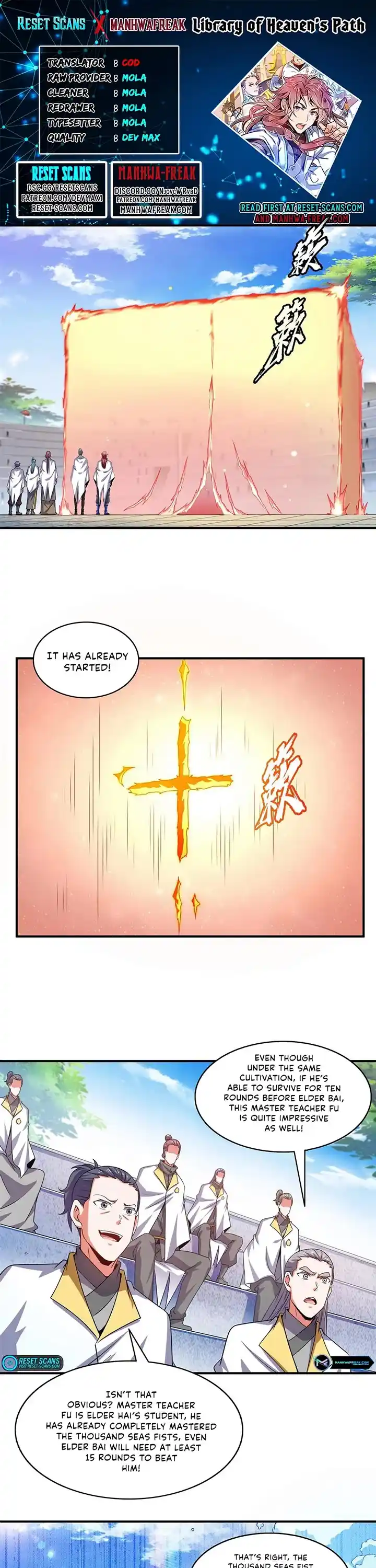 Library Of Heaven's Path Chapter 305