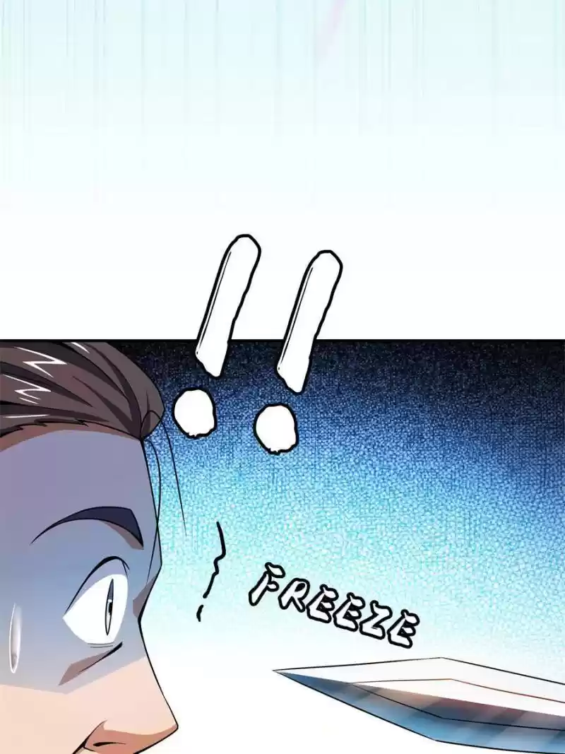 Library Of Heaven’S Path Chapter 86