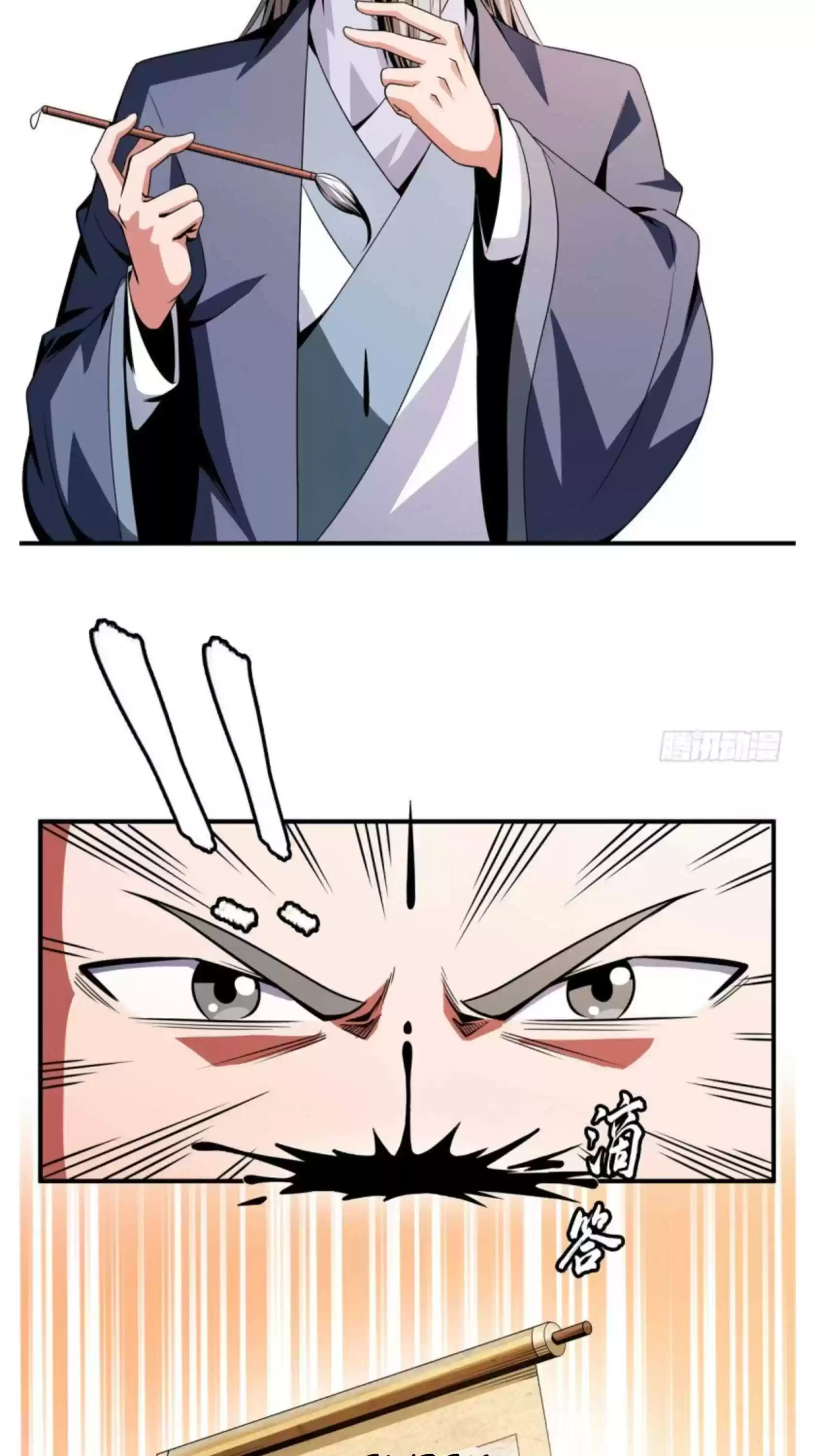 Library Of Heaven’S Path Chapter 95