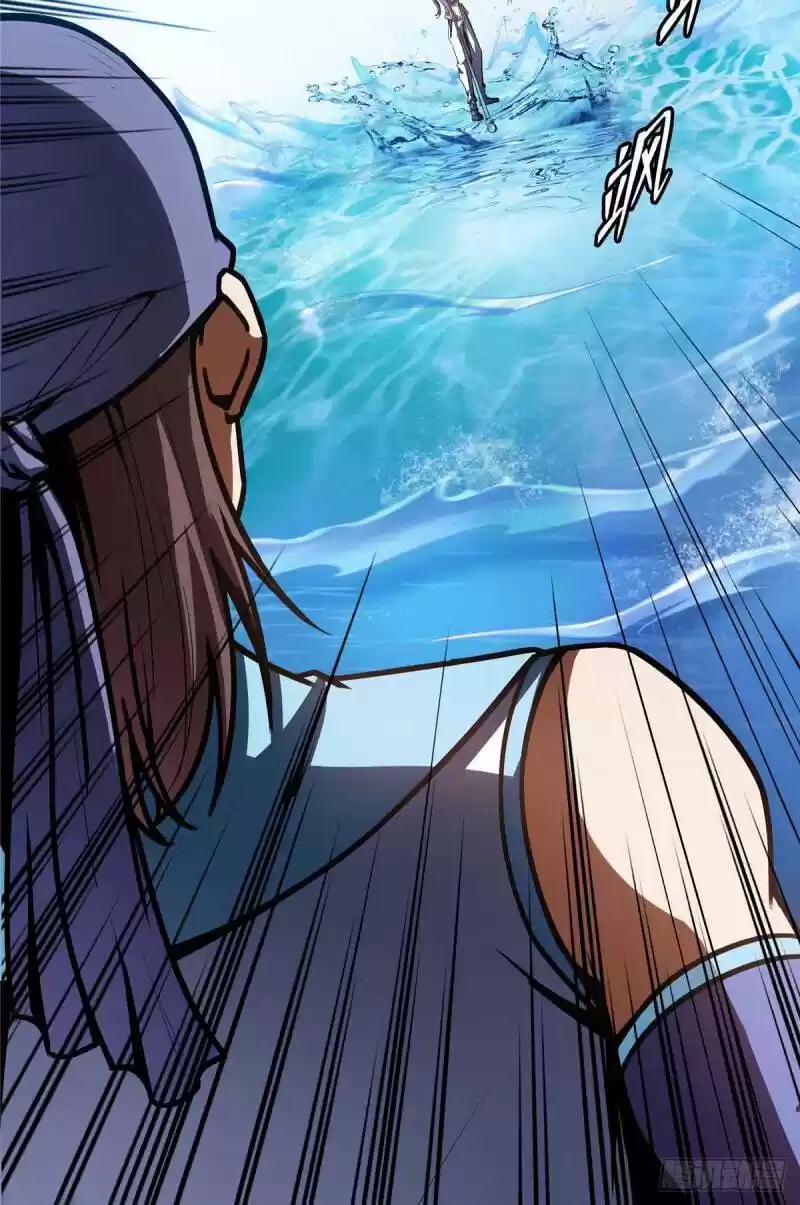 Library Of Heaven’S Path Chapter 96