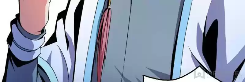 Library To Heaven’S Path Chapter 1