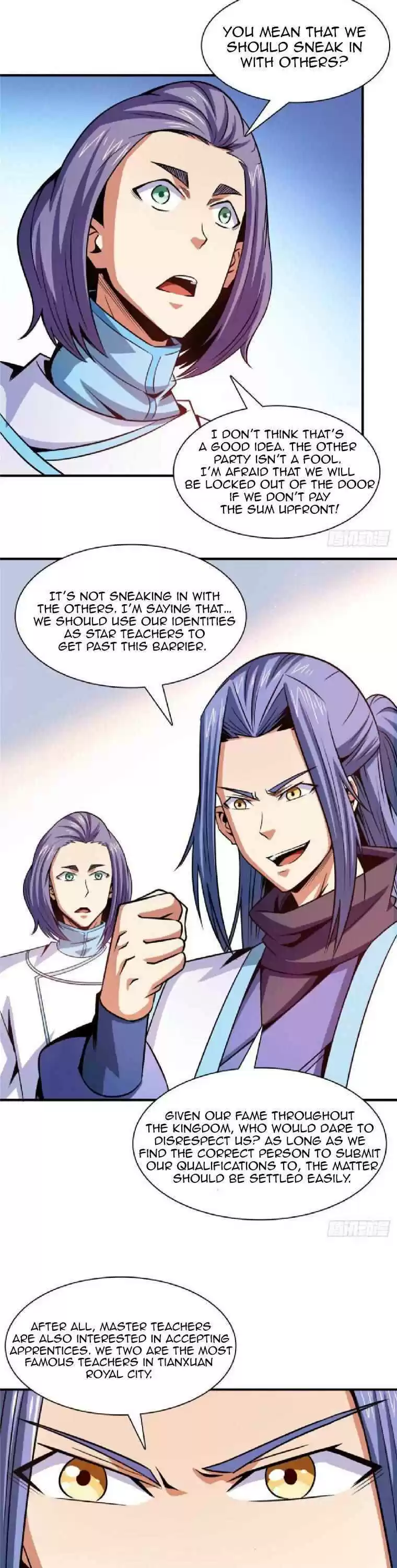 Library To Heaven’S Path Chapter 107